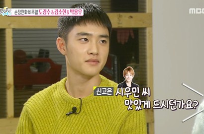 Begini Cara D.O. Dukung ke Member EXO Lainnya Saat Jalani Aktivitas Solo