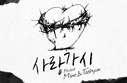 Jelang Comeback, Mino dan Nam Tae Hyun Winner Rilis Single 'Pricked'