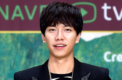 Jelang 1 Februari, Sumber Ini Ungkap Detail Terkait Wamil Lee Seung Gi