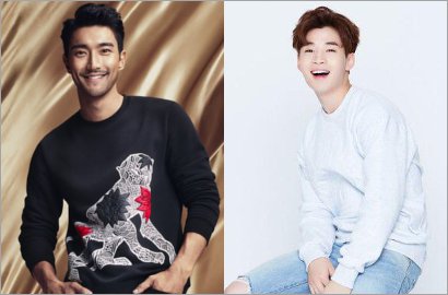 Rayakan Imlek Bareng, Siwon SuJu Meringis Gara-Gara Hampir Dicium Henry