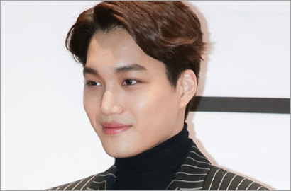 Kai EXO Disebut Kena Efek Samping Usai Oplas Mata, Fans Berang