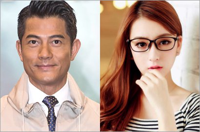 Pamer Kado Valentine, Pacar Muda Aaron Kwok Justru Dituduh Operasi Plastik