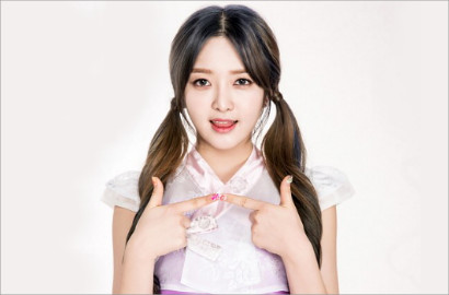 Terlihat Gendut dan Nggak Seksi, Netter Sebut Chanmi AOA Tak Pantas Jadi Artis