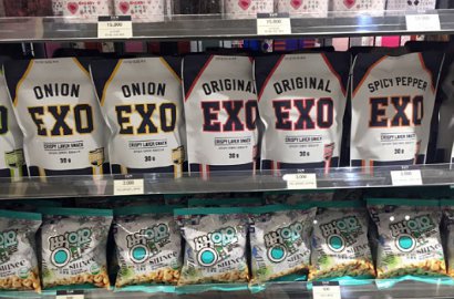 Punya Toko Mewah, Harga Produk Merk EXO cs di SM Store Ini Bikin Ngiler