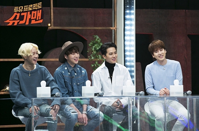 Kyuhyun SuJu vs Winner di 'Searching for Sugar Man', Siapa yang Menang?