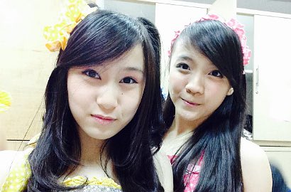'Susul' Haruka Nakagawa, Elaine dan Sofia Umumkan Graduate dari JKT48
