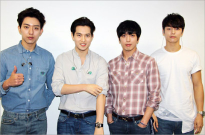 Siap-Siap, Agensi Ungkap Detail Comeback CN Blue April Mendatang