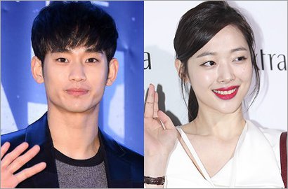 Bintangi 'Real' Bareng Kim Soo Hyun, Sulli Eks f(x) Bakal Lakukan Adegan Ranjang
