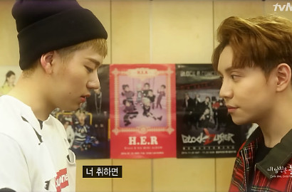 Aih, Zico dan Park Kyung Ciuman di 'SNL Korea'