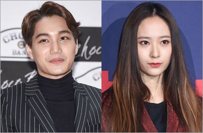 Beberkan Detil, Dispatch: Kai dan Krystal Kencan Mulai Februari