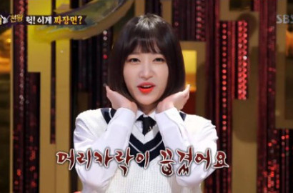 Hani EXID Ungkap Alasan Rela Potong Rambut Pendek