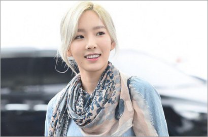 Tae Yeon Bakal Remake Lagu 'Atlantic Princess' BoA untuk OST Game