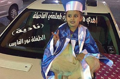Wow, Anak TK di Kuwait Beri Hadiah Mobil Mewah pada Guru Favoritnya