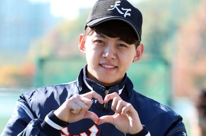Kejutan! Dongho Eks U-KISS Ternyata Sudah Resmi Jadi Ayah