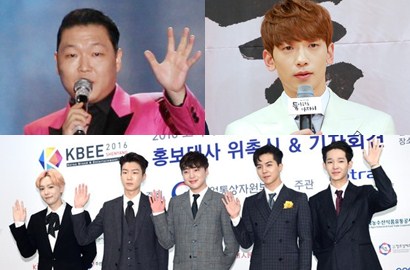 Siap-Siap! PSY-Winner cs Bakal Tampil di Asian Music Gala 2016