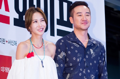 Kunci Instagram, Ini Kata Istri Tentang Kasus Uhm Tae Woong