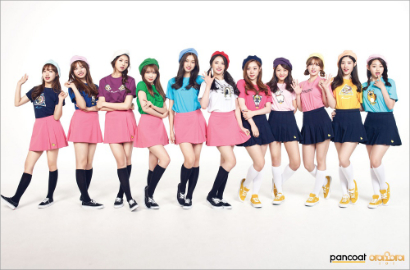 IOI Dikabarkan Siap Comeback dengan Formasi 11 Member, Kapan?