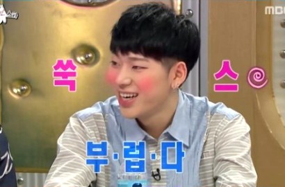 Pacari Seolhyun, Zico Dinasehati Simon D Seperti Ini
