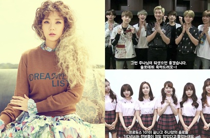 Debut Solo, Kim Joo Na Dapat Dukungan Penuh dari BTS dan G-Friend