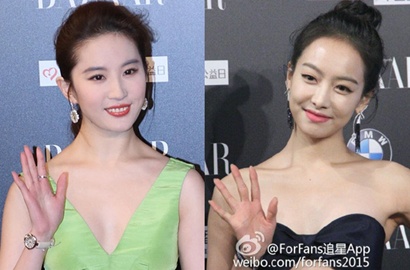 Gaun Dibilang Norak, Netter Sebut Victoria f(x) Lebih Elegan dari Liu Yi Fei