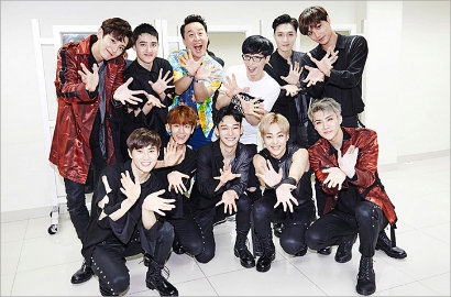 Lagu Baru EXO 'Dancing King' Bareng Yoo Jae Suk Siap Dirilis, Kapan?