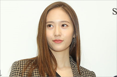 Krystal f(x) Bahas Tempat Liburan Favorit Hingga Komentar Negatif
