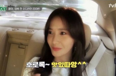 Tak Mudah, Yoona SNSD Lagi-Lagi Curhat Soal Ratusan Audisinya Sebelum Debut