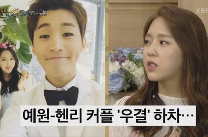 Yewon Rasakan Kedamaian Karena Henry SuJu-M, Kok Bisa?
