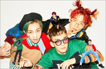 Bikin Meleleh, EXO-CBX Tampil Dewasa di Teaser Terbaru 'Hey Mama'