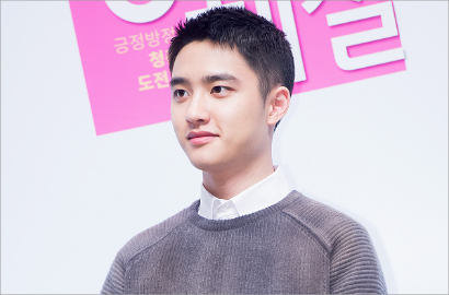 D.O. EXO Masih Mau Hubungi Mantan Pacar Setelah Putus?