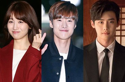 Park Ha Sun Sebut Gong Myung Bakal Salip Popularitas Lee Jong Suk, Setuju?