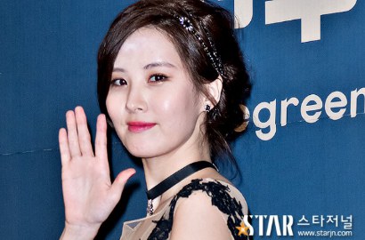 Seohyun Tampil Cantik dan Anggun Bak Bangsawan di Yegreen Musical Award