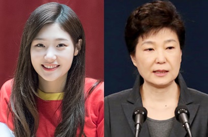 Benarkah Foto Ini Buktikan Jung Chae Yeon IOI Kembaran Presiden KorSel?