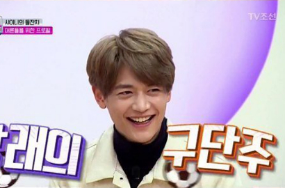 Rela Bertahun-Tahun Tak Ganti Mobil, Ini Alasan Minho SHINee Pilih Nabung