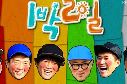 Aktor 'Hwarang' Akan Nongol, Netter: Kembalikan '2 Days 1 Night' yang Lama!