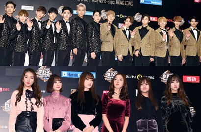 Spesial, G-Friend dan Seventeen Bakal Tampil Bareng di MAMA 2016