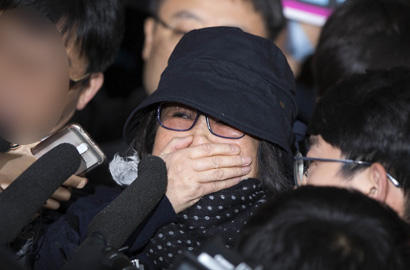 Terkait Kasus Korupsi Presiden Korsel, Putri Choi Soon Sil Dicari Kejaksaan