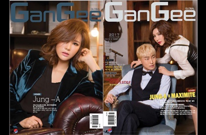 Curhat Soal After School, Jungah Malah Disindir Skandal Pacari Onew