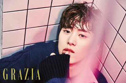 Blak-Blakan, Gong Myung Akui Tak Masalah Pacari Cewek Lebih Tua