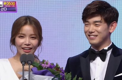 Jadi Pasangan Paling Romantis, Eric Nam-Solar Menangi MBC Entertainment Award 2016