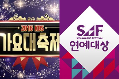 Tayang Beda Hari, Begini Rating SBS Gayo Daejun 2016 vs KBS Song Festival