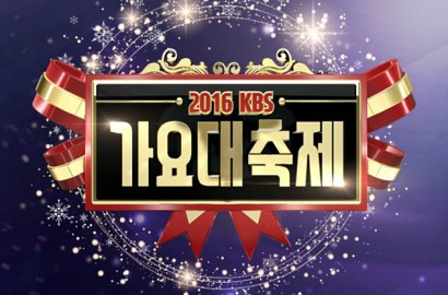 Video Penampilan Idol di KBS Gayo Ini Paling Banyak Ditonton di YouTube