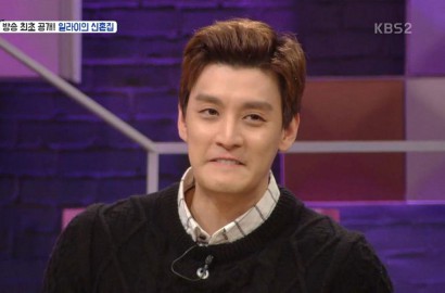 Puji Cantik Sang Istri yang 11 Tahun Lebih Tua, Eli U-KISS Disindir Netter