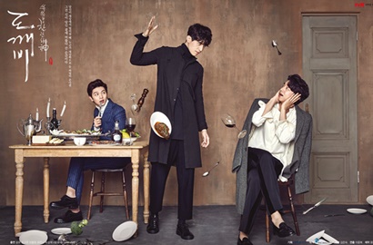 Apakah Dua Peran di 'Goblin' Ini Dimainkan Aktor yang Sama?