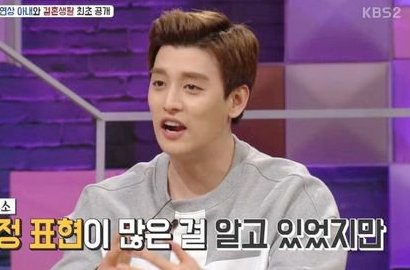 Pamerkan Rumah Tangga di Acara TV, Eli Bikin Member U-KISS Iri