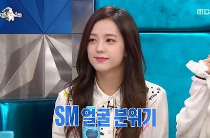 Kim Gura Sebut Jisoo Black Pink Punya Tampang SM, Setuju?