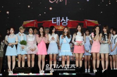 Selamat, Twice Raih Digital Daesang di Golden Disc Awards 2017