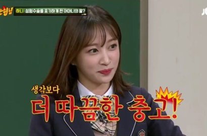 Hani EXID Akui Nyerah Lakukan Oplas Gara-Gara Kim Tae Hee, Kok Bisa?