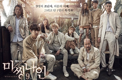 Episode Perdana 'Missing 9' Jung Kyung Ho Dipuji, Netter: Ini 'Lost' Versi Korea