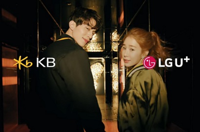 Reuni 'Goblin', Lee Dong Wook dan Yoo In Na Asyik Joget di Iklan Aplikasi Ponsel